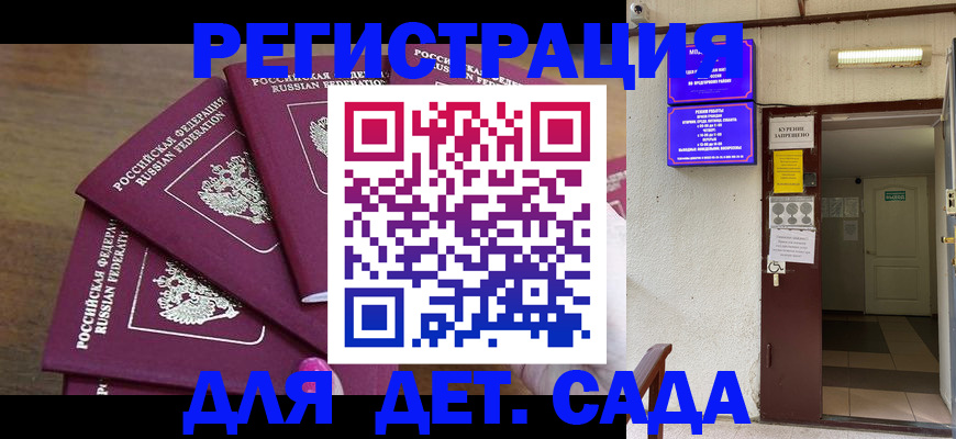 форма 3 в Лыткарино