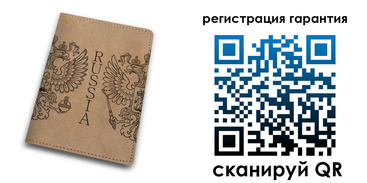 форма 3 в Лыткарино
